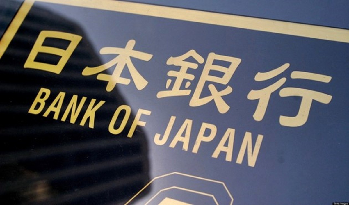 Boj: İşsizlik Azalırsa Enflasyon Hızlanacak