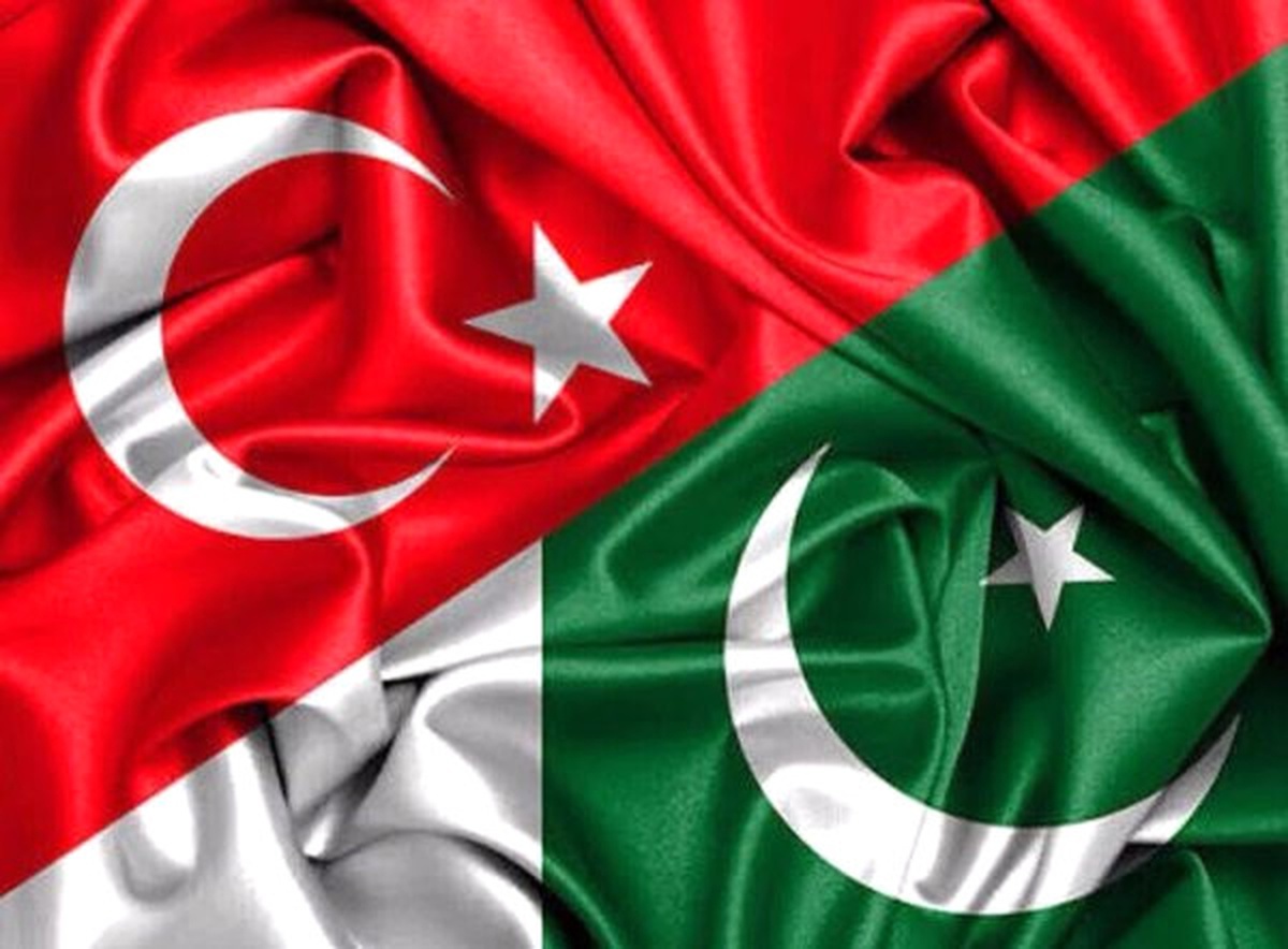 Türkiye-Pakistan Arasında Enerji İş Birliği Mutabakatı