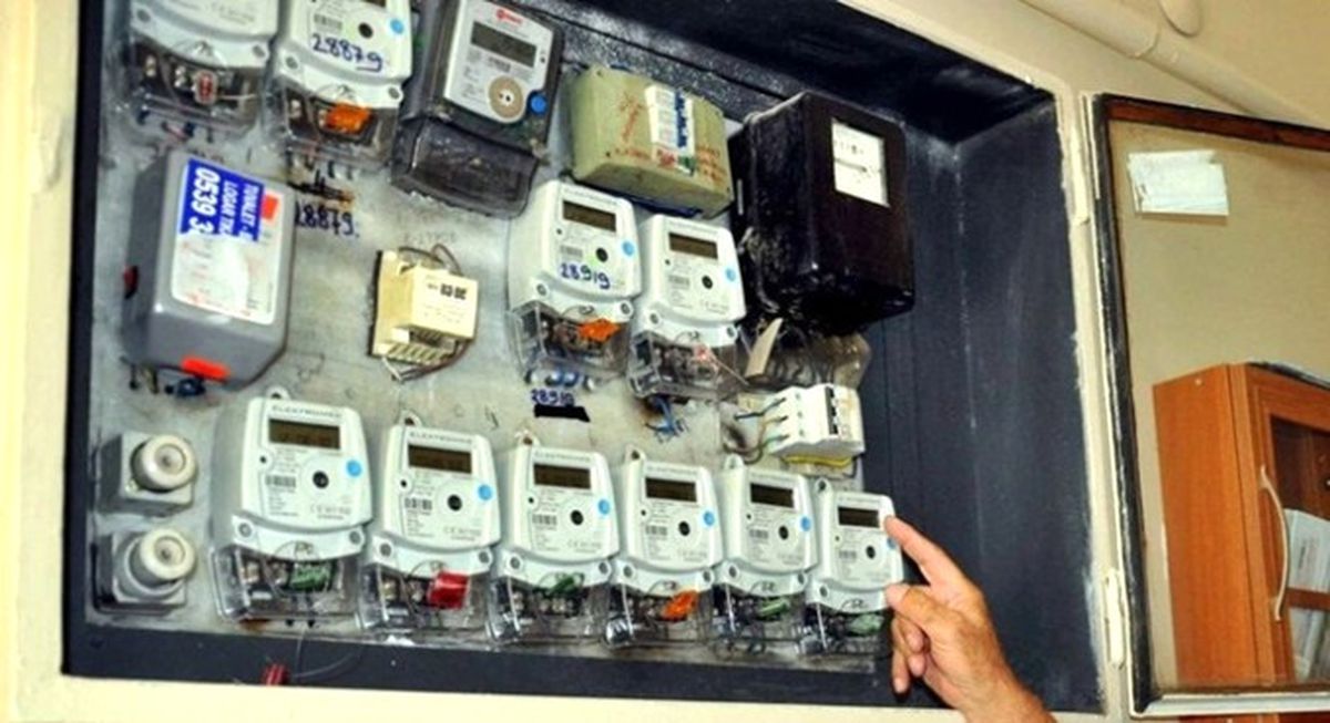 Elektrikte Serbest Tüketici Sayısında Azalış