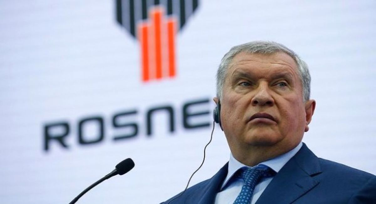 Rosneft ve Bp\'den Doğalgazda İş Birliği