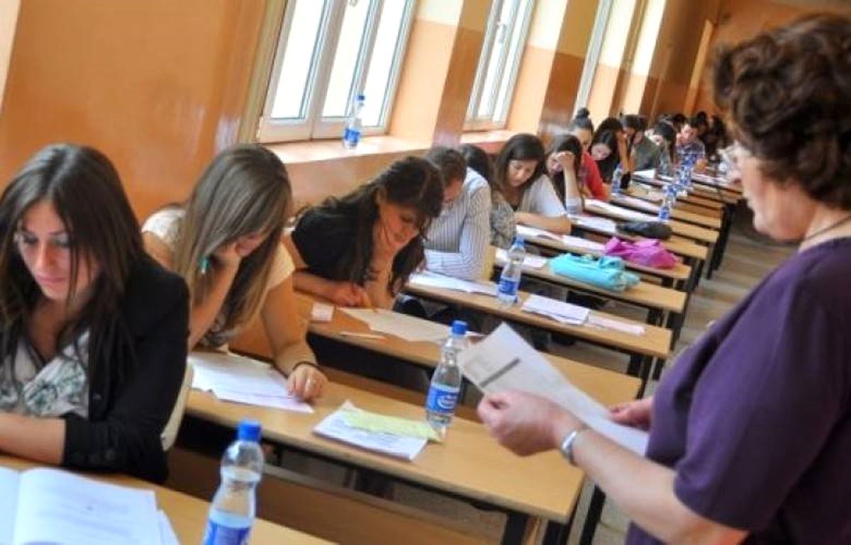 Kdk\'ya "Bütünleme Sınavı" Başvurusu