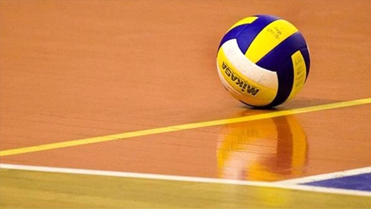 Voleybol: 2017 Fıvb Dünya Ligi C2 Grubu