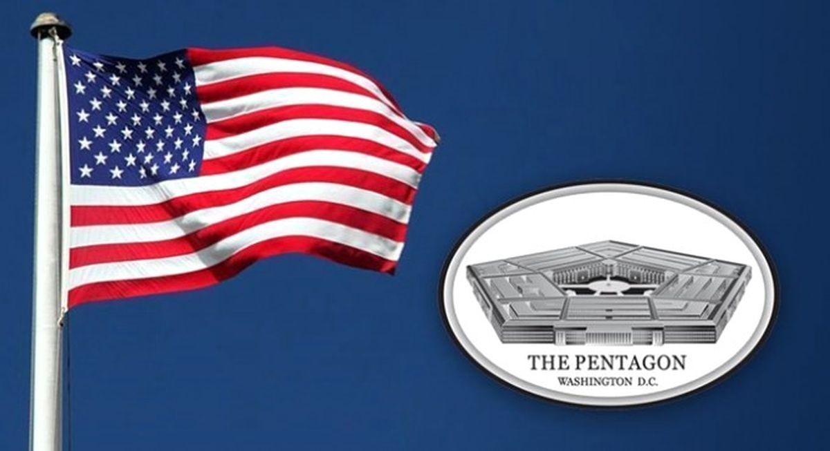 Pentagon\'dan Katar Açıklaması