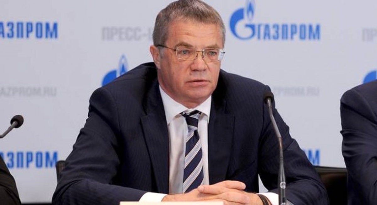Gazprom\'dan Lng İçin Katar Uyarısı