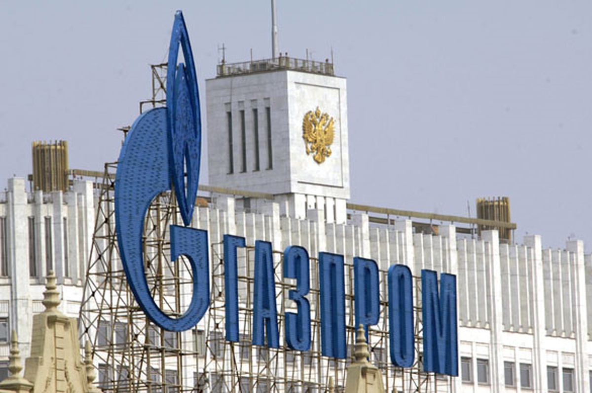 Gazprom, "Türkiye İçin İndirimden Değil, Fiyatın Arttırılmasından Bahsetmek Gerekir"