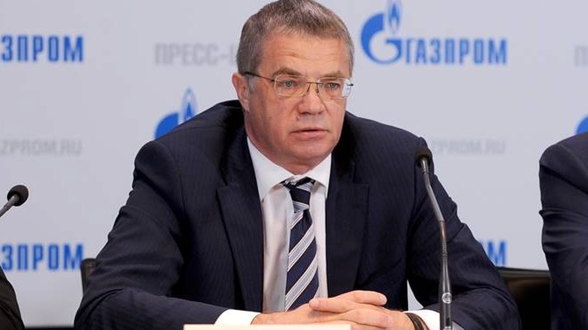 Gazprom: Türkiye ile İndirim Konusunu Görüşmeye Gerek Yok