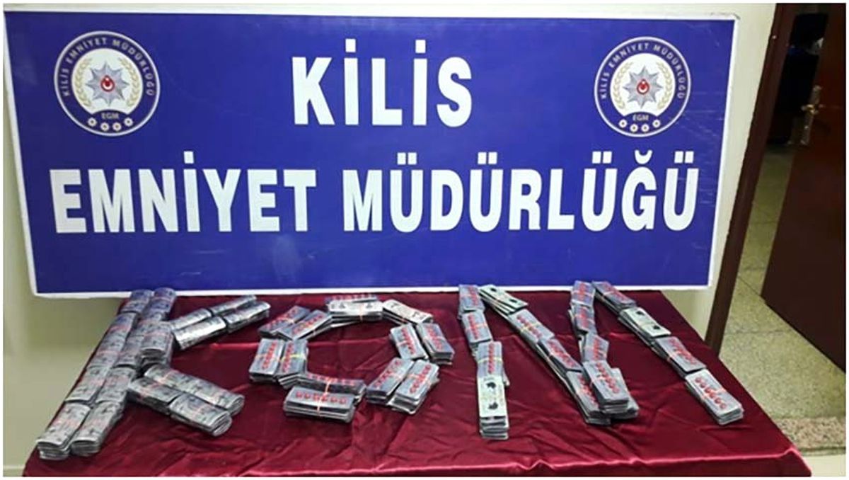 3 Bin Adet Cinsel İçerikli Hap Ele Yakalandı