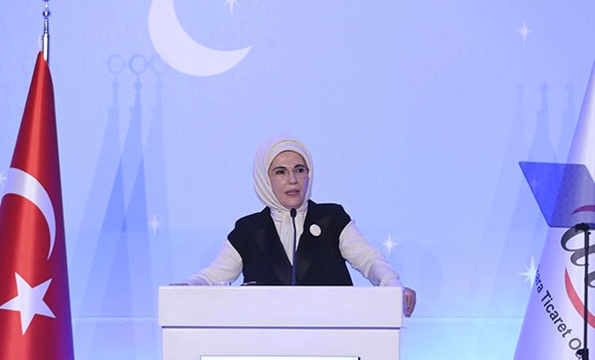Emine Erdoğan İftarda Gazilerle Bir Araya Geldi