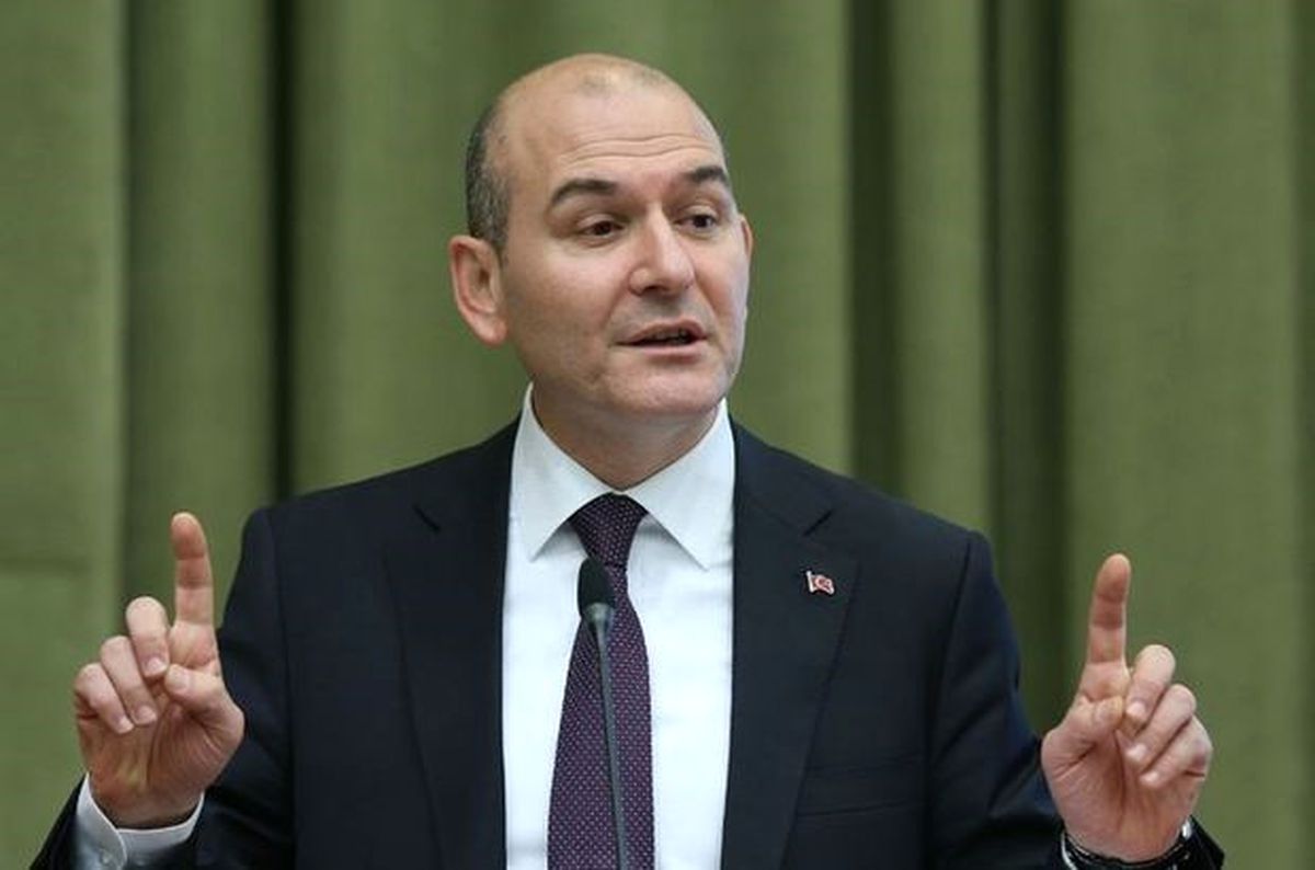 İç Güvenlik Birimleri İftar Programı