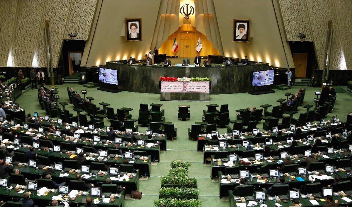 Iran Parlamentosuna Silahlı Saldırı: 1 Ölü