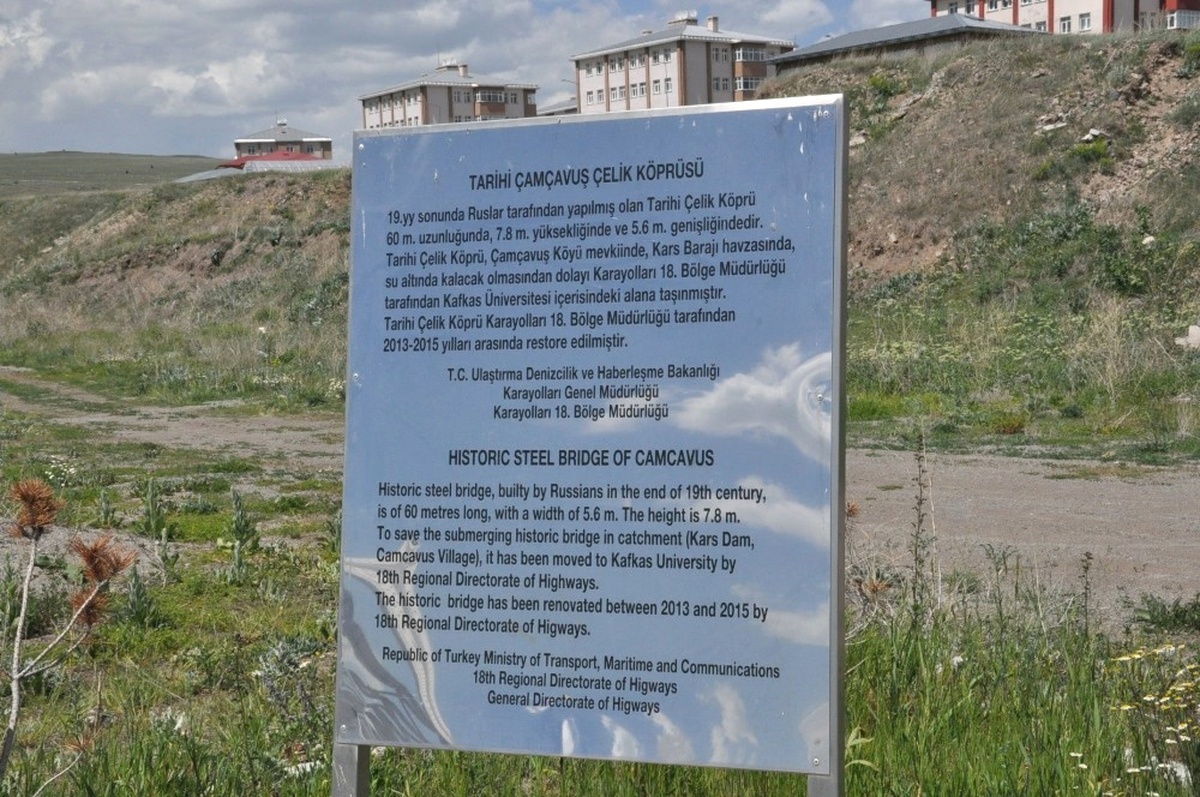 Tarihi Demir Köprü Kaü\'de Öğrencilere Hizmet Veriyor