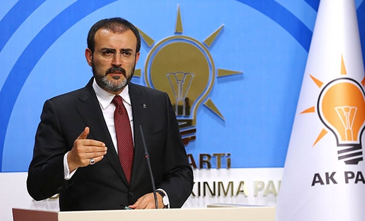 AK Parti Genel Başkan Yardımcısı ve Parti Sözcüsü Ünal Açıklaması
