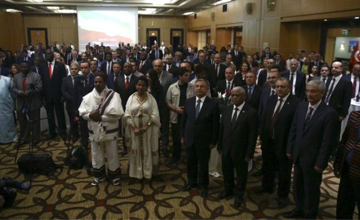 Etiyopya Milli Günü Resepsiyonu