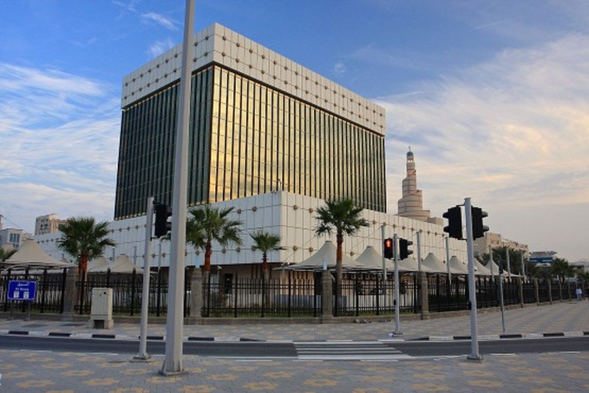 Katar Merkez Bankası, Bankalardan Rapor İstedi