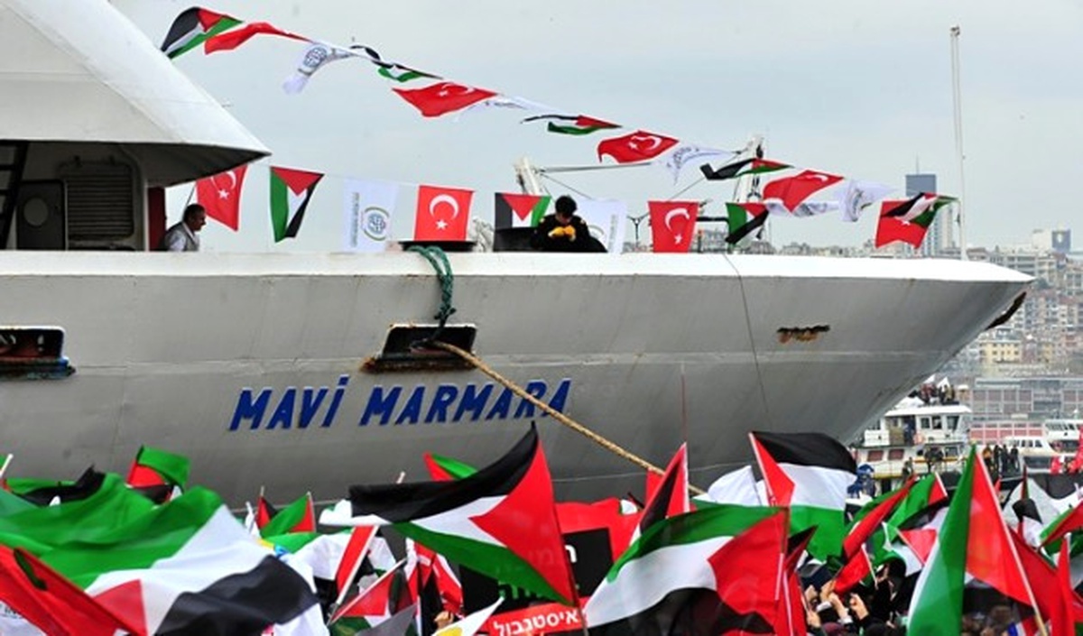 Maliye Bakanlığından "Mavi Marmara" Açıklaması