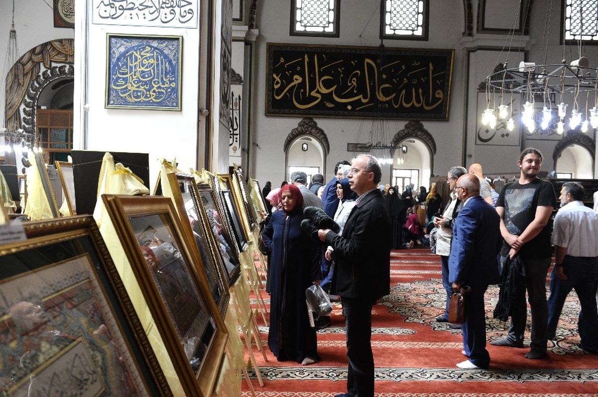 Ulu Cami İçinde Tezhip ve Hat Sergisi Açıldı