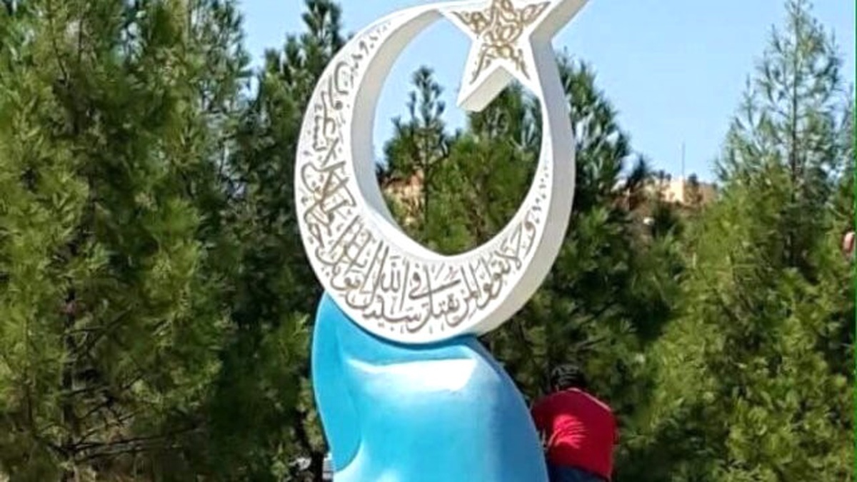 Cumhurbaşkanlığı Külliyesi Önüne "15 Temmuz Milli Mücadele Anıtı"