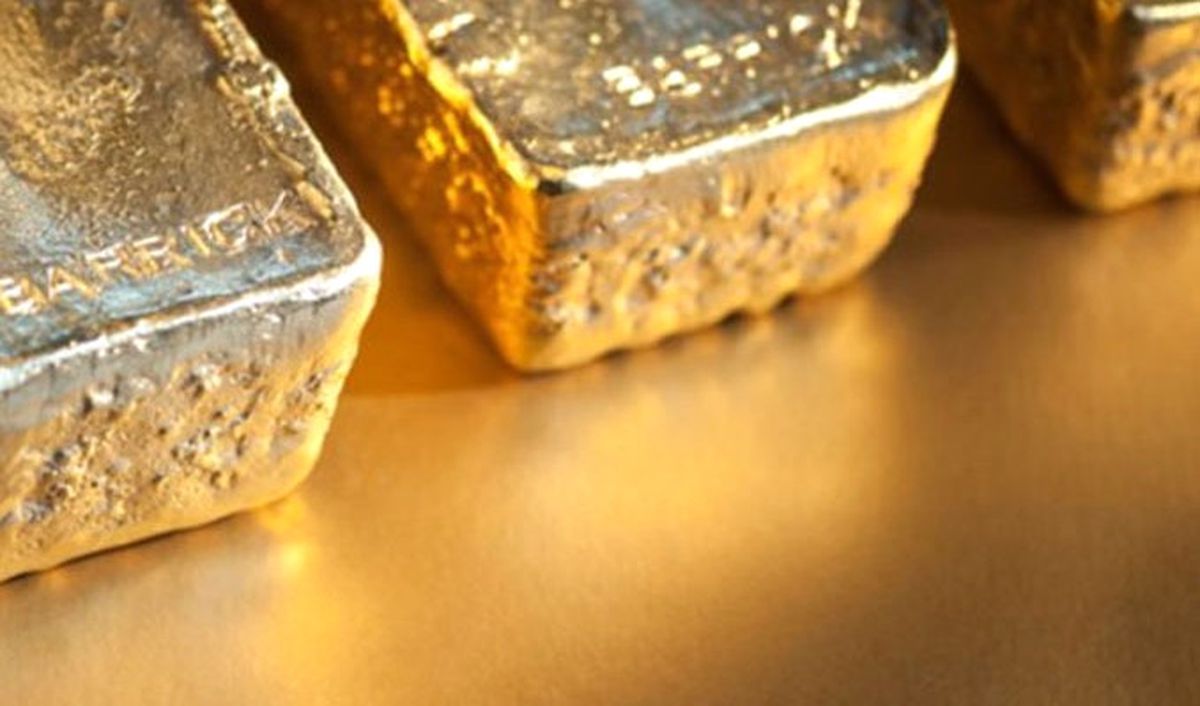 Etiyopya'da 140 Milyar Lira Değerinde 900 Ton Altın Rezervi Bulundu