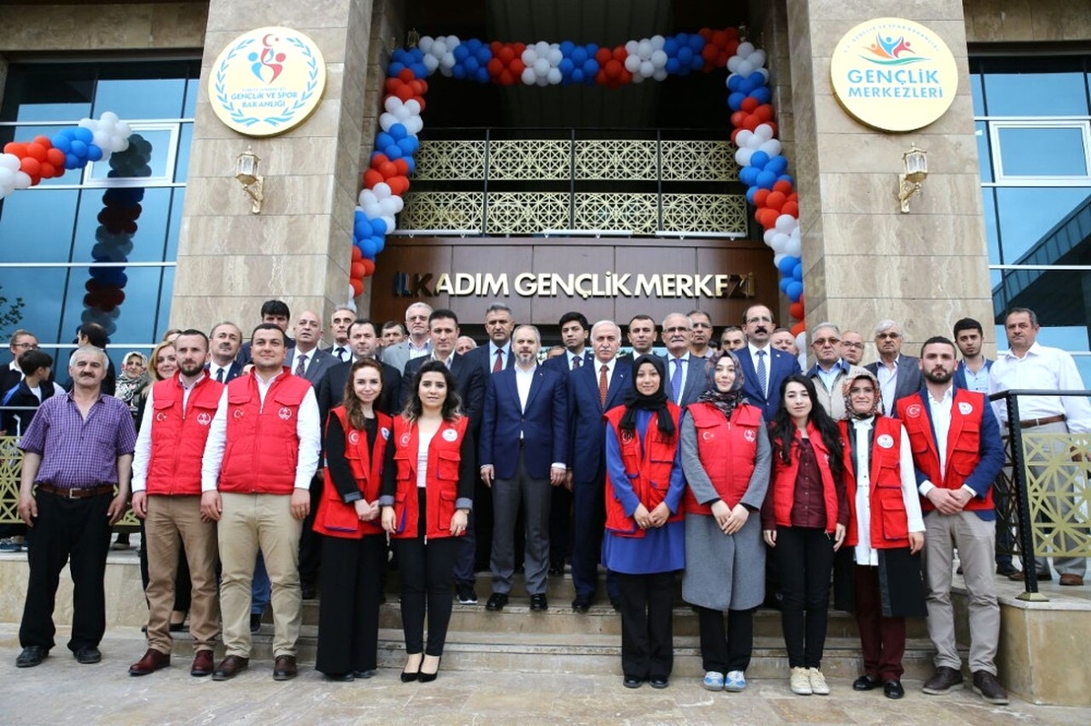 Türkiye\'nin En Büyük Gençlik Merkezinin Tanıtımı Yapıldı