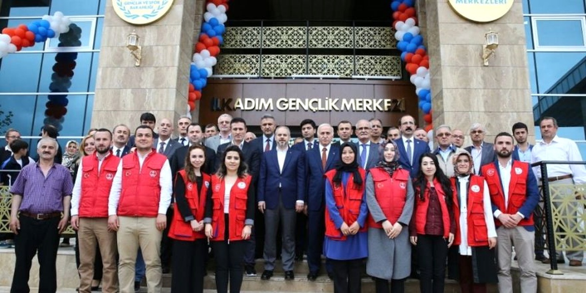 Türkiye\'nin En Büyük Gençlik Merkezinin Tanıtımı Yapıldı