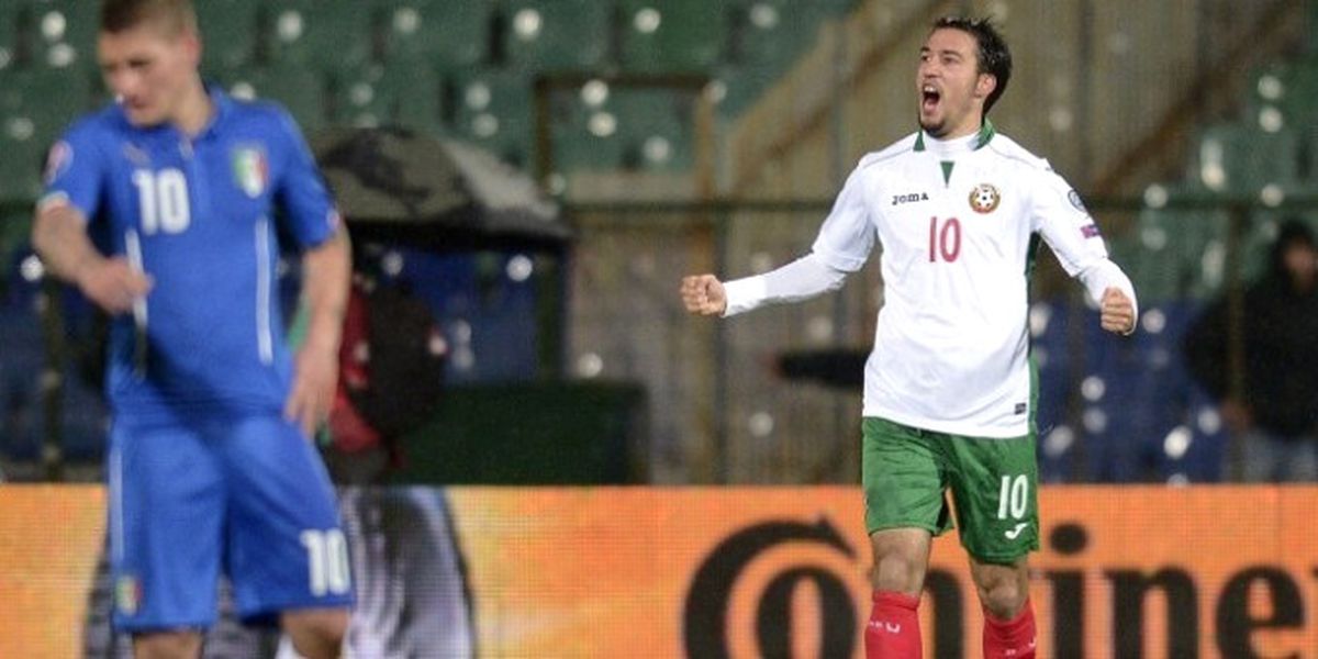 Adım Adım Trabzonspor\'a...