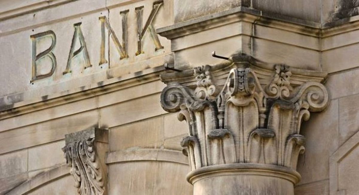 Marka Değeri En Yüksek Bankalar