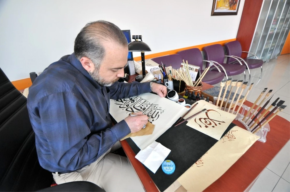 Neü\'de Yeni Açılan Geleneksel Türk Sanatları Bölümü Öğrencilerini Bekliyor