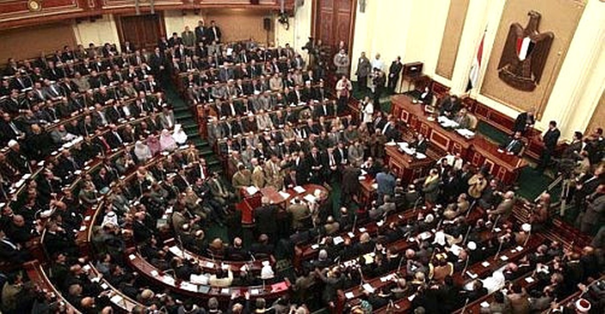 Tiran ve Sanafir Adaları Meselesi Parlamentoda