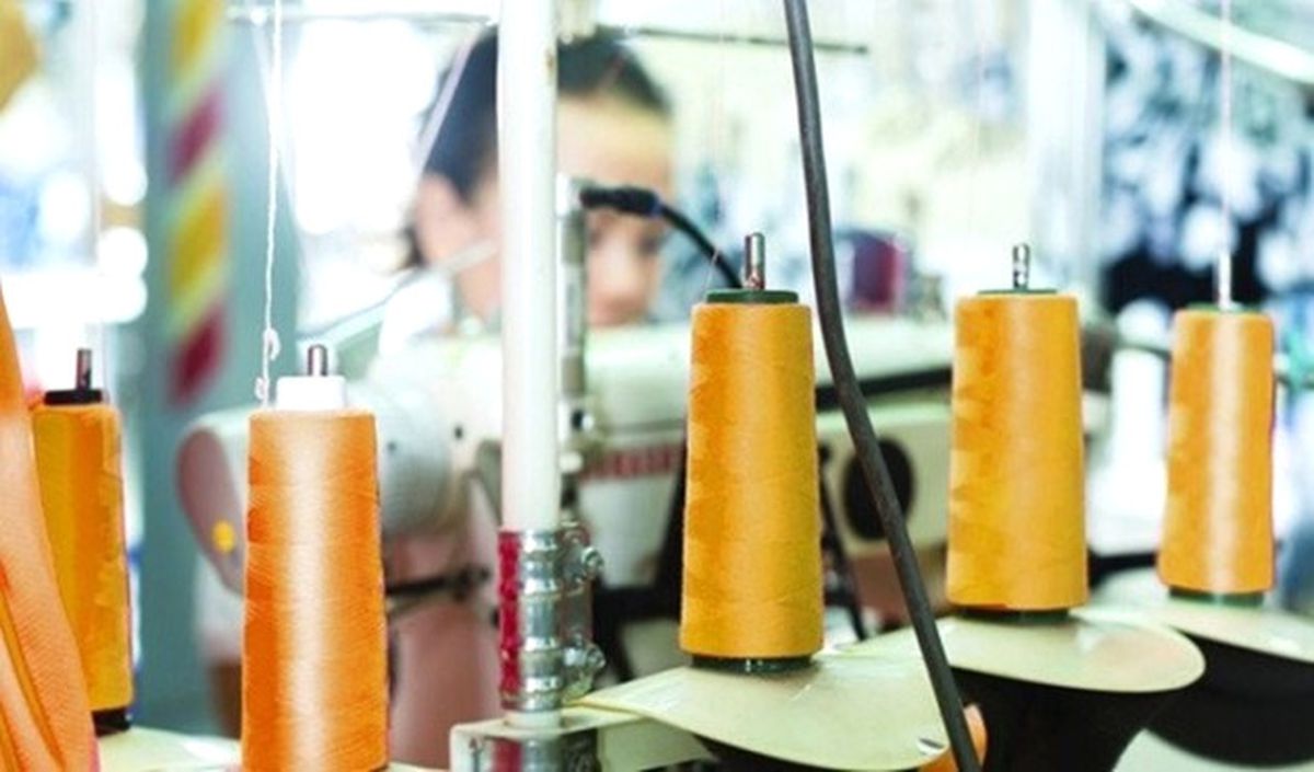 Tekstilde Test Maliyetlerini Düşürecek Buluş