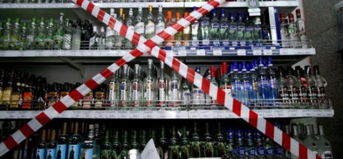18 Yaş Altına Alkol Satışı Yapan İş Yerine Rekor Ceza