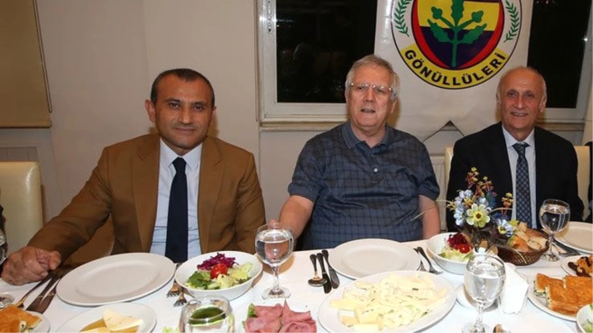 Fenerbahçe Başkanı Yıldırım, İftar Yemeğine Katıldı