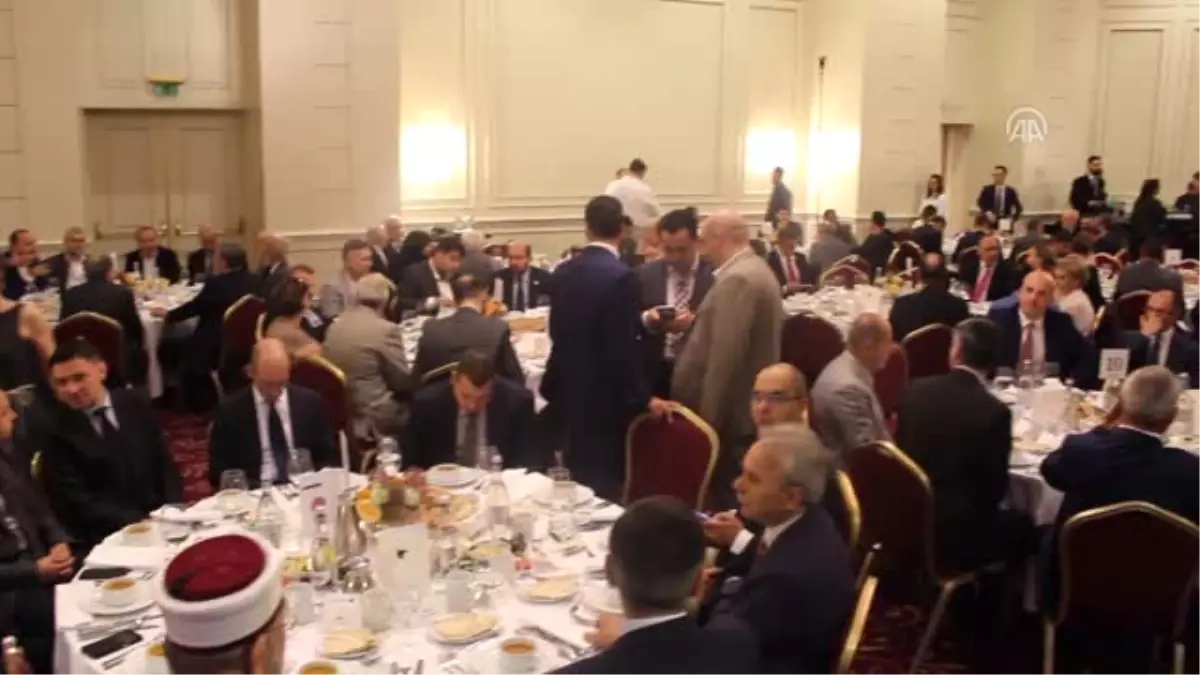 Tika Iftar Programı Düzenledi