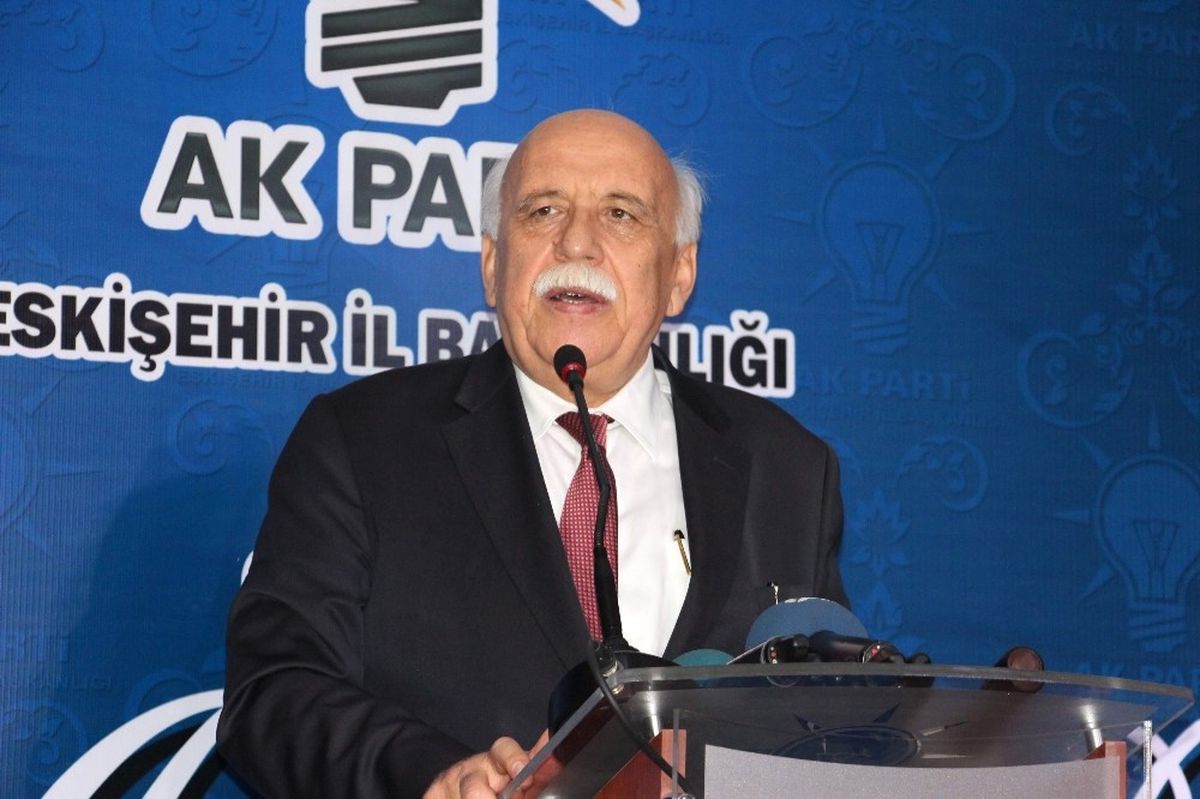 Bakan Avcı, Parti Teşkilatı ile İftarda Bir Araya Geldi