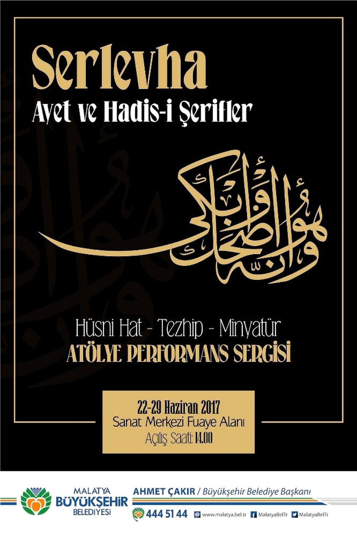 Büyükşehirden \'Serlevha Ayet ve Hadis-İ Şerifler\' Sergisi