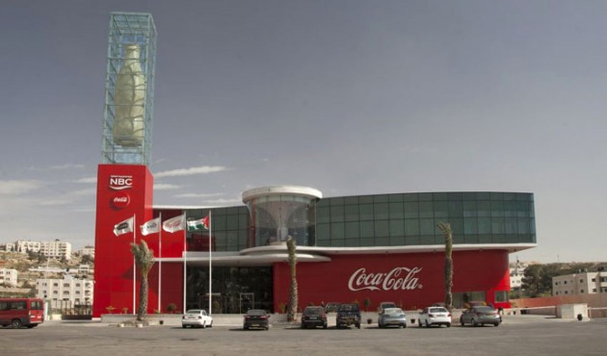 Cola-Cola\'dan, Filistin\'deki Toplumsal Kalkınmaya Destek