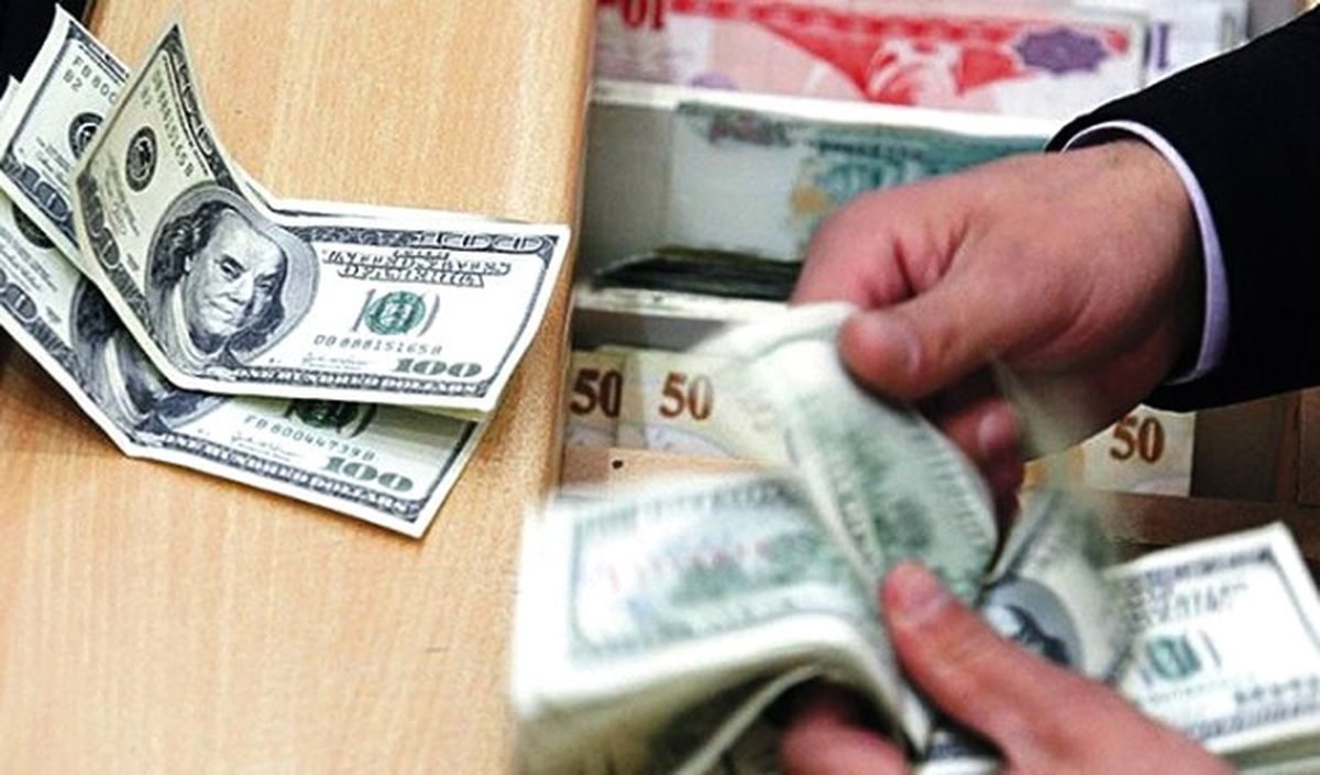 15 Milyon $\'ın Üzerinde Borcu Olan Hedge Yapacak