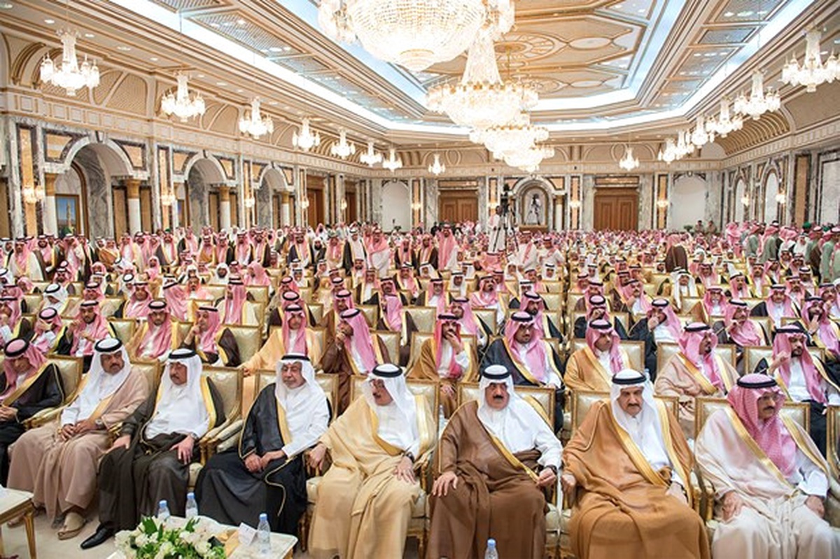 Suudi Arabistan\'ın Yeni Veliaht Prensine "Biat Töreni"