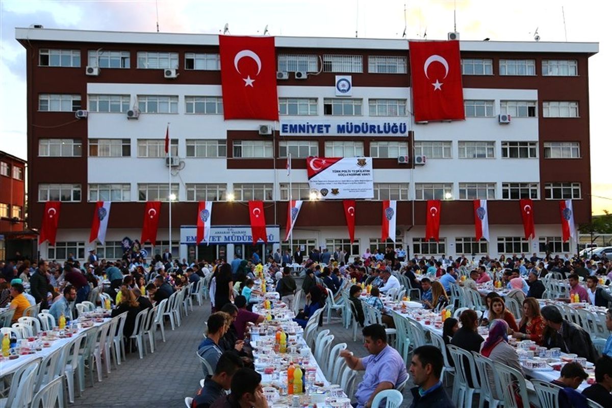Emniyet Mensupları İftarda Buluştu