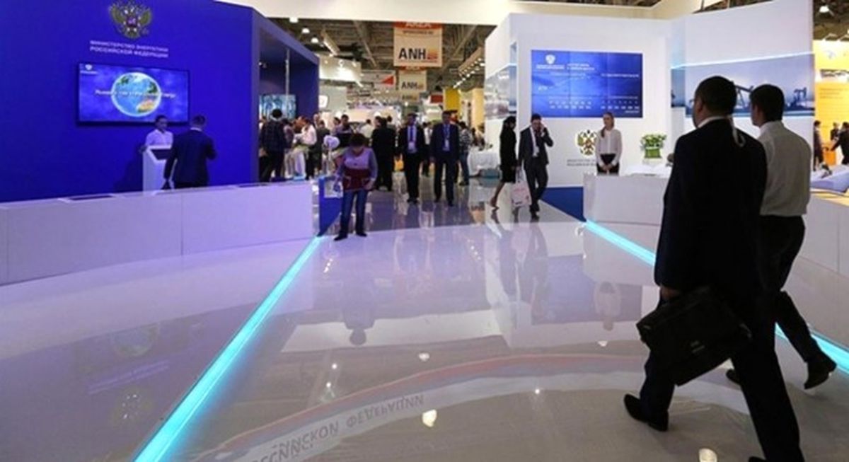 22. Dünya Petrol Kongresi İstanbul\'da Toplacak