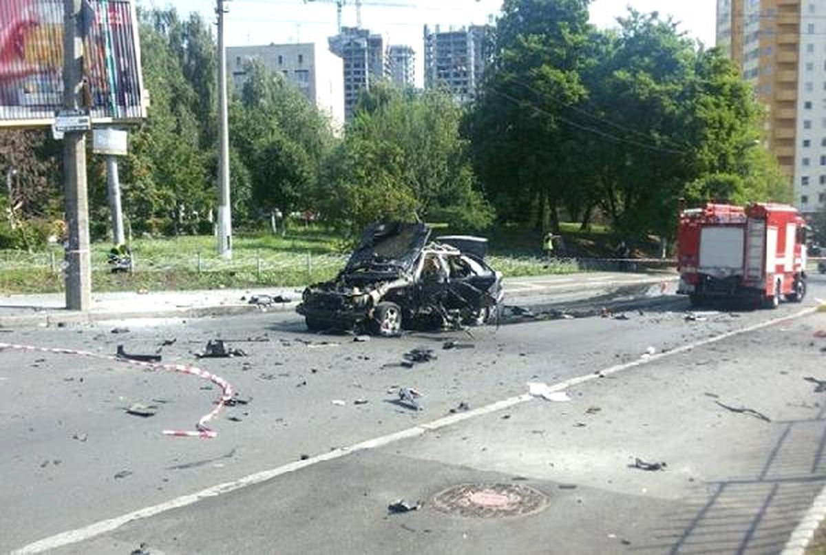 Kiev\'deki Patlama Güvenlik Kamerasında