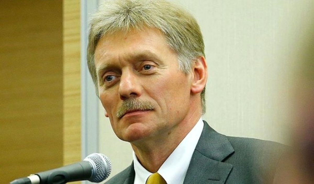 Kremlin\'den AB\'nin Yaptırımlarına İlişkin Açıklama