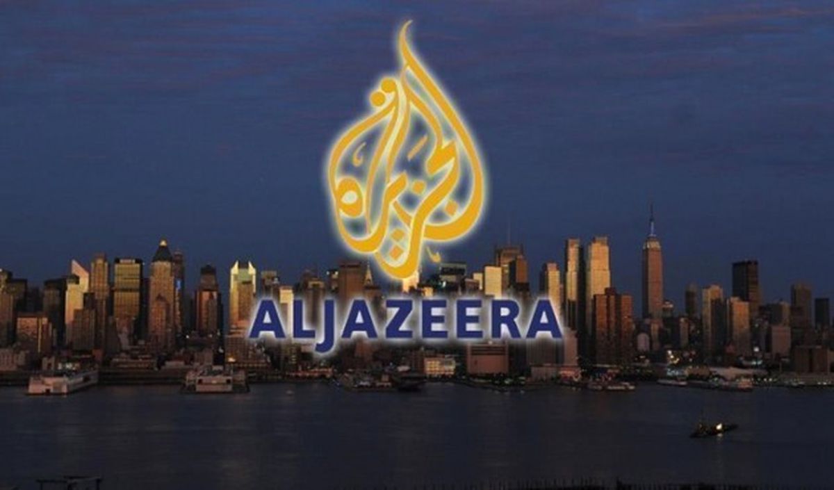 Al Jazeera\'nin Ortadan Kalkmasını İstiyorlar\'