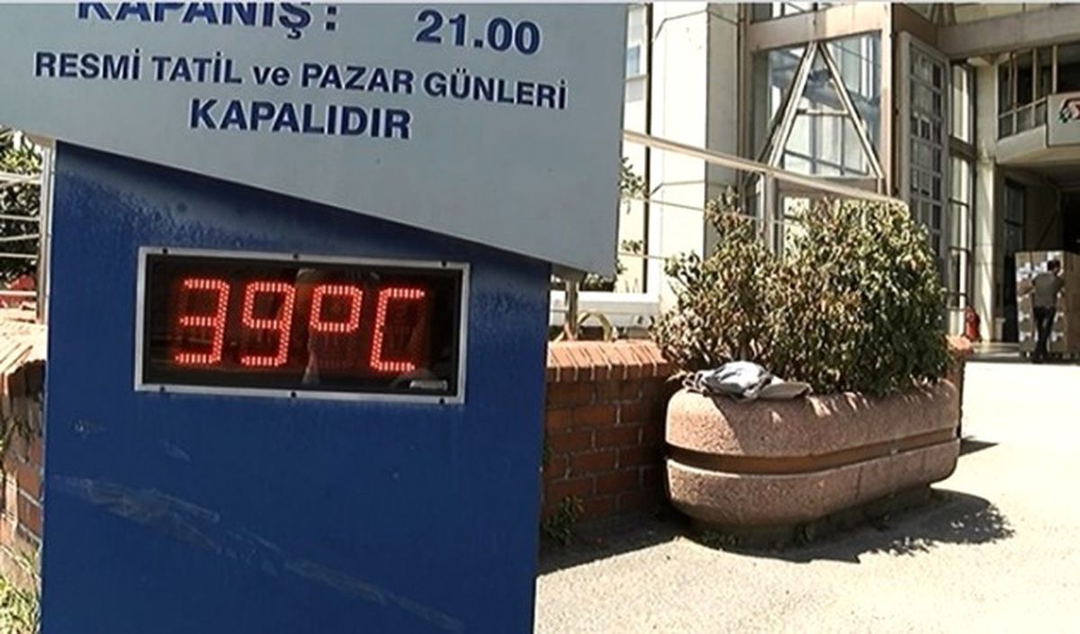 İstanbul\'da Termometreler 39 Dereceyi Gösterdi