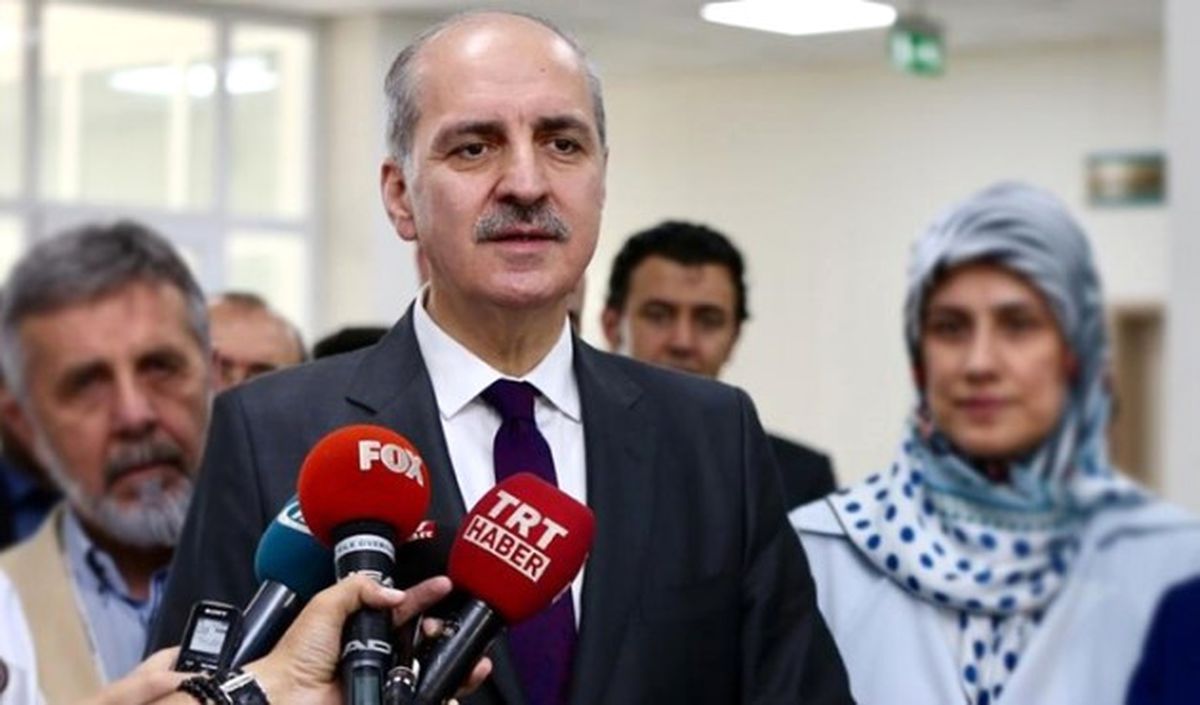 Kurtulmuş\'tan Pyd Açıklaması