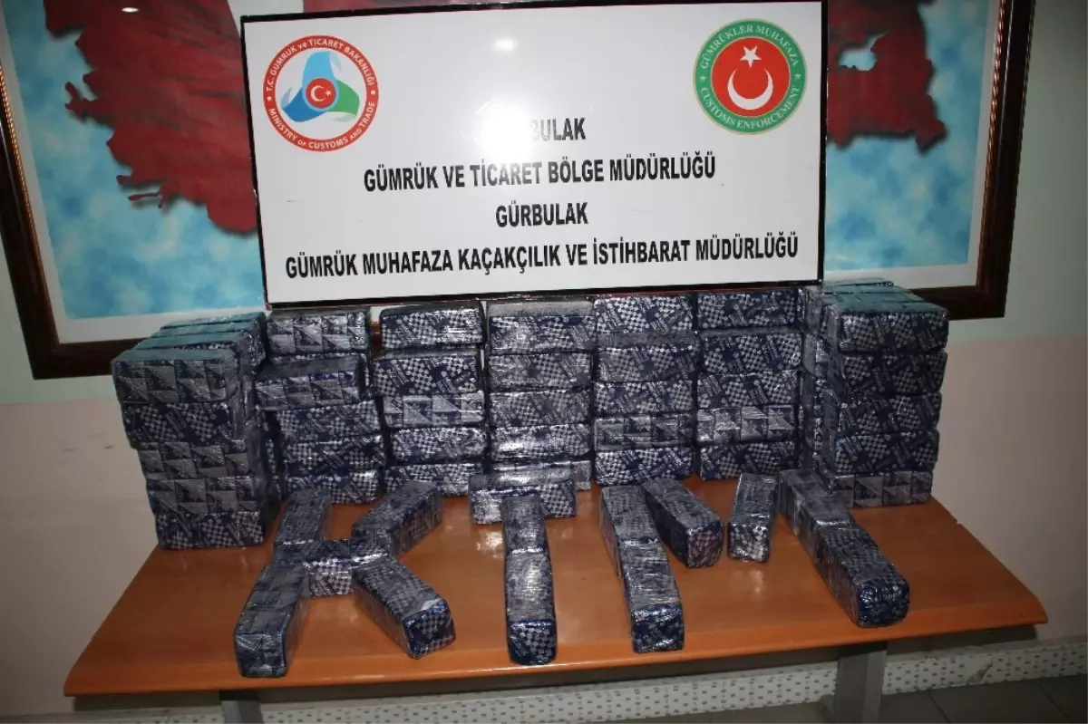 Kaçakçılar Bayramda da Durmadı