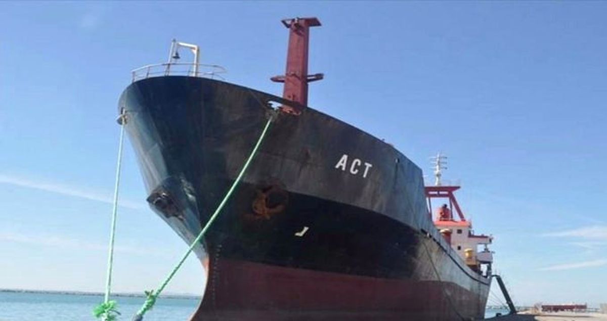 Türk Gemisine Ateş Açan Yunanistan'a Dışişleri'nden Sert Tepki: İzahı Yok, Kınıyoruz