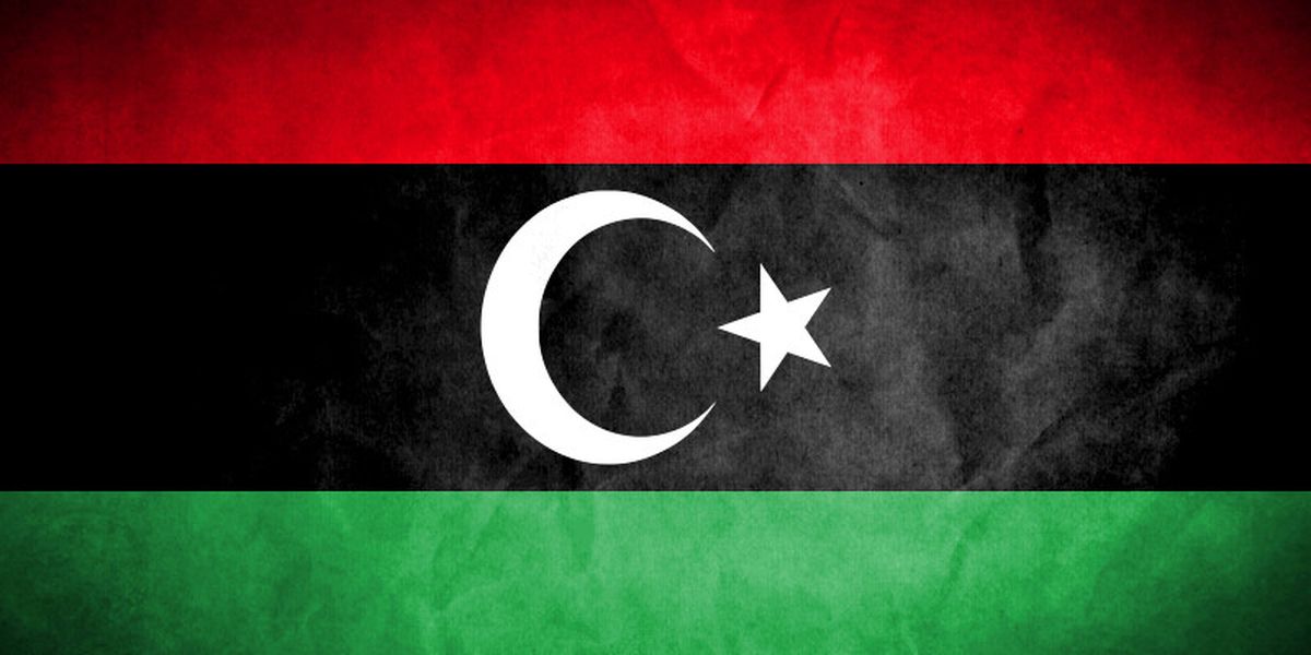 Libya\'daki Olaylar