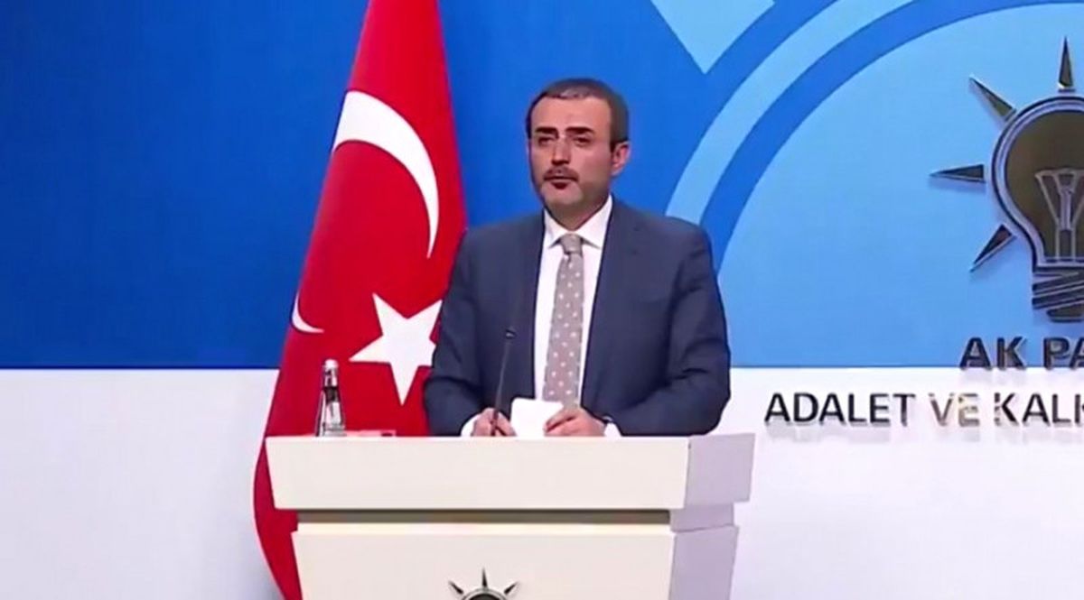 Ünal\'dan \'Chp\'nin AİHM Başvurusuna\' İlişkin Açıklama