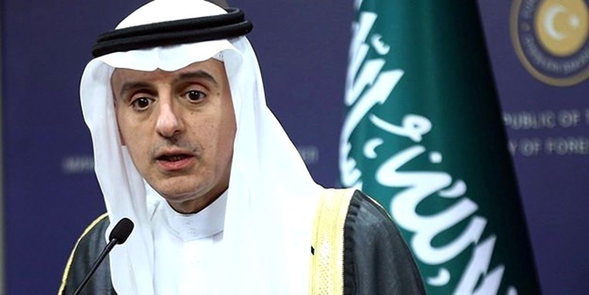 Katar'a Tehditler Savuran Suudi Arabistan, Türkiye'den de 'Ricada' Bulundu