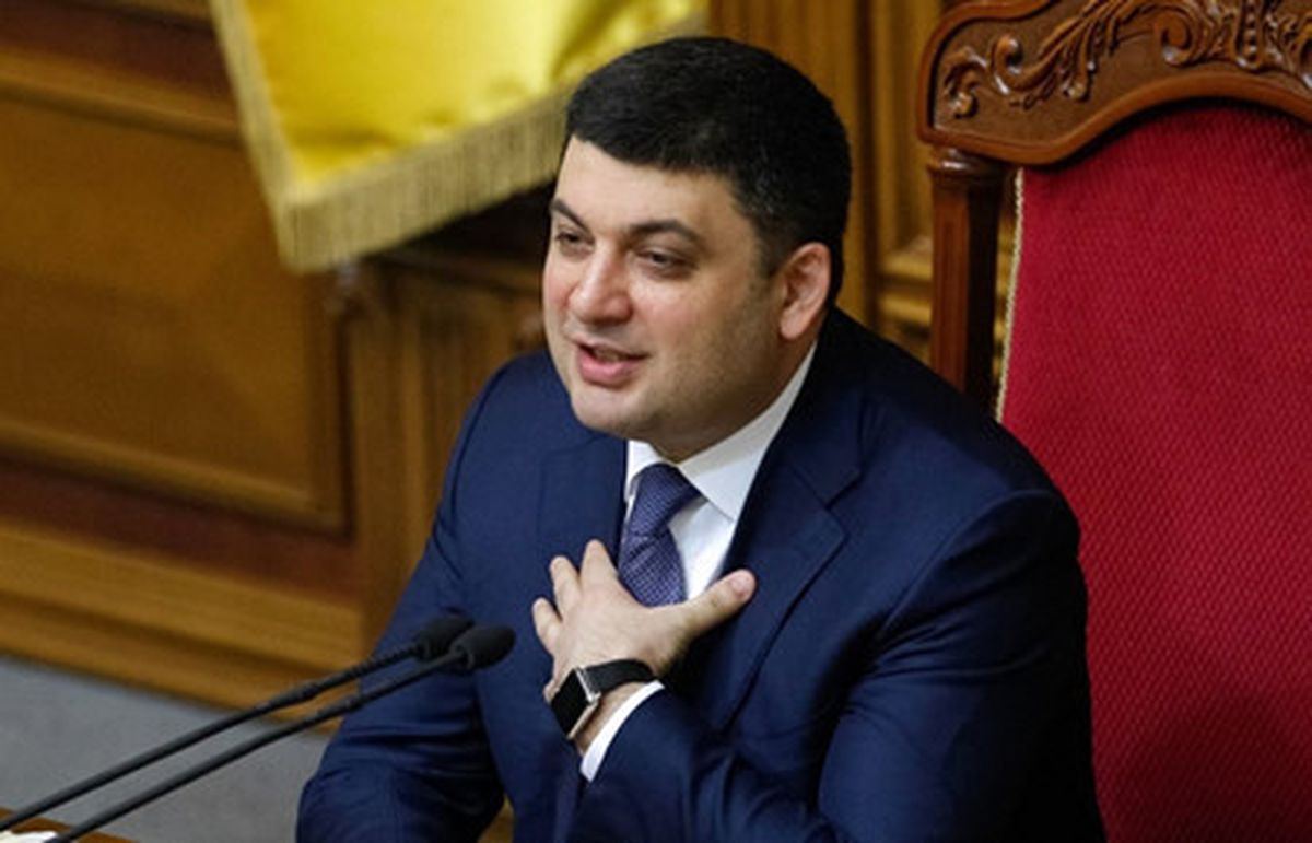 Ukrayna Başbakanı Groysman Londra\'da
